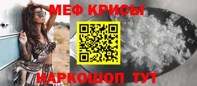 марки nbome Нягань