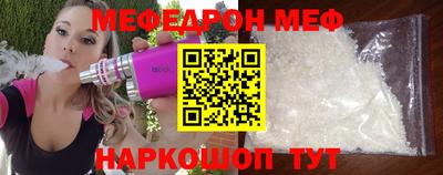 ECSTASY Пенза