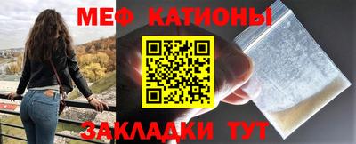 винт Партизанск
