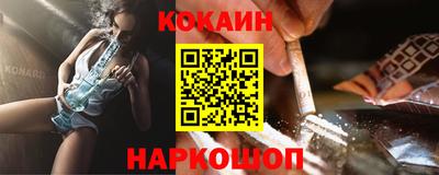 марки nbome Нягань