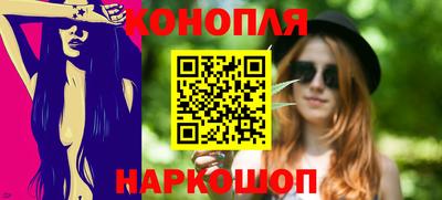 МДМА Первоуральск