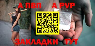 МДМА Первоуральск