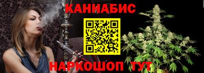2c-b Обнинск