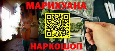 винт Партизанск