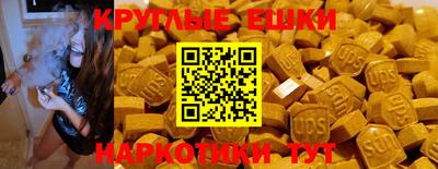 2c-b Обнинск