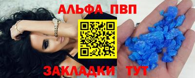 ECSTASY Пенза