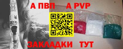 2c-b Обнинск