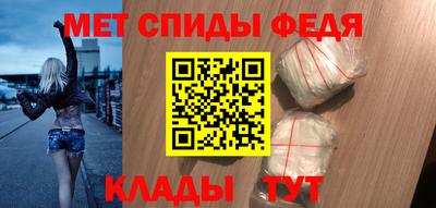 МДМА Первоуральск
