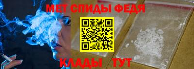 2c-b Обнинск