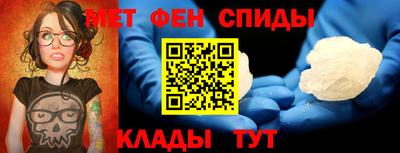 марки nbome Нягань