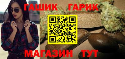 марки nbome Нягань