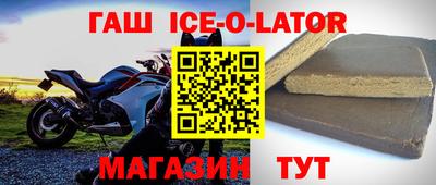 МДМА Первоуральск