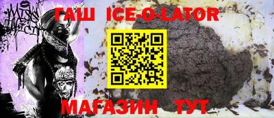 ECSTASY Пенза