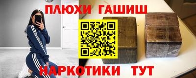 ECSTASY Пенза
